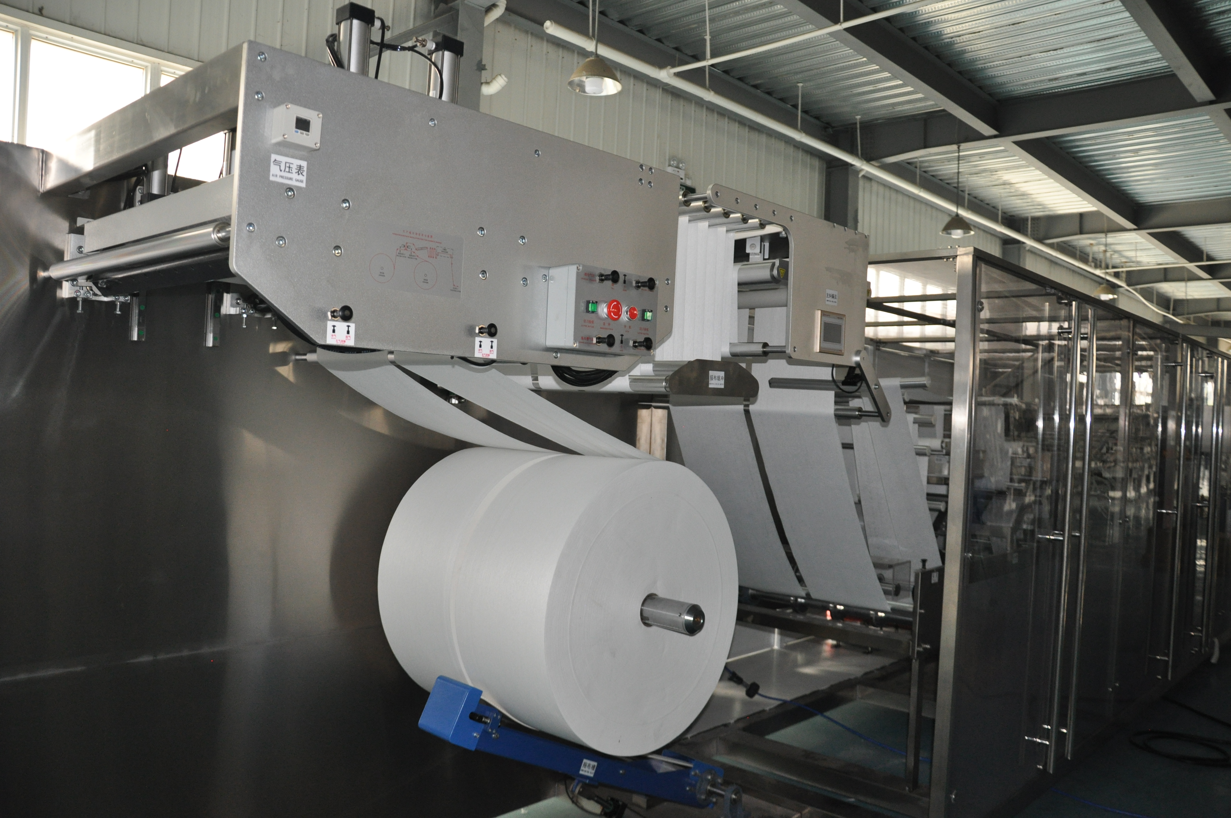 WE-MF2 SUPERMINI 3D PACKING WIPES PRODUCTION LINE