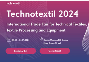 <strong><font color='000000'>ZLINK teams will attend the exhibition- Techtextil Russia on September 2nd- 5th</font></strong>