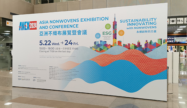 Zlink Achieves Great Success at ANEX Asia Nonwovens Exhibition 2024 with WT-IF16 Equipment